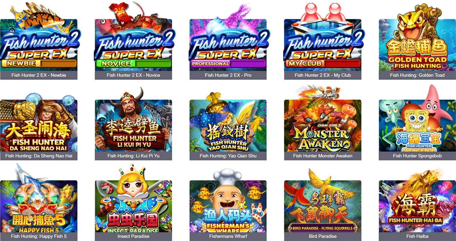 real-money-fish-game-list