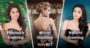 Read more about the article Compare Best 3 Online Casino Software Providers Myanmar 2021